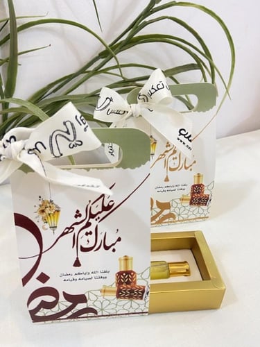 بوكس مسك الختام