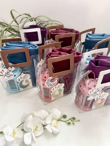 انيس الصلاه