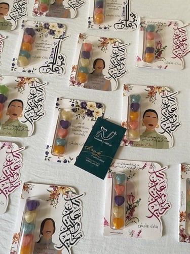 توزيعات مستكة قلوب معطرة للعيد