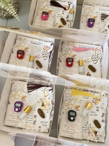 توزيعات رمضان