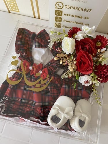 بوكس الاميرة