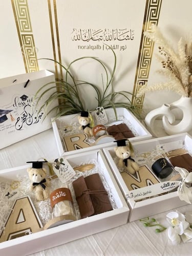 بوكس التخرج