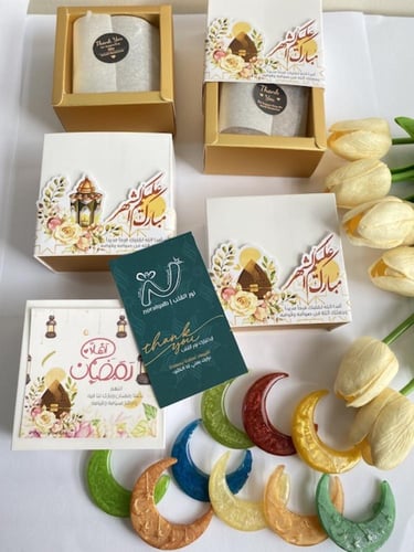 بوكس مستكة هلال