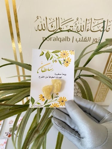 مستكة معطرة ارجل بيبي