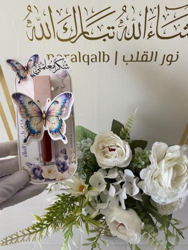 توزيعات روج سائل