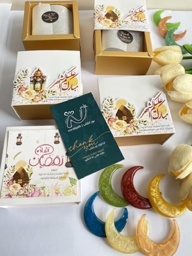 بوكس مستكة هلال