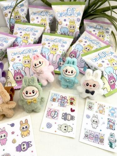 اسورة لابوبو