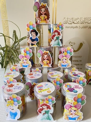 توزيعات أطفال