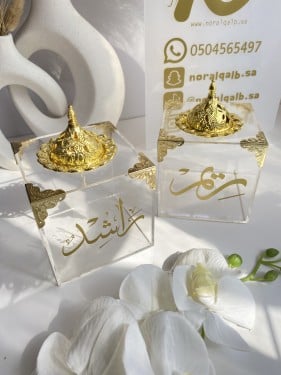 مباخر بالاسم اكرليك