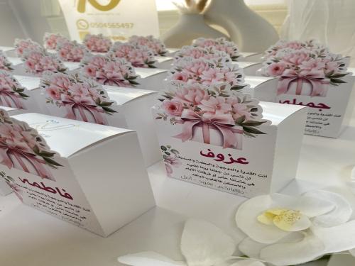 توزيعات منوعه