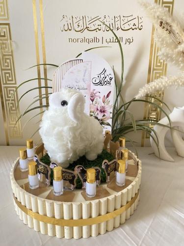 توزيعات العيد
