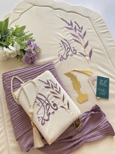 طقم صلاه الوتر