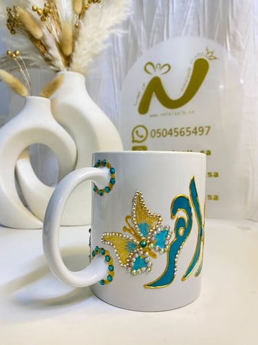 كوب بالاسم مزين بـ كرستال