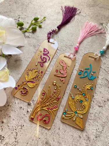 فواصل بالاسم مزين بـ كرستال