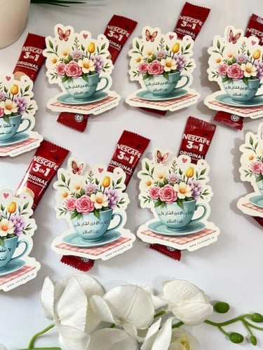 كرت مع نسكافيه