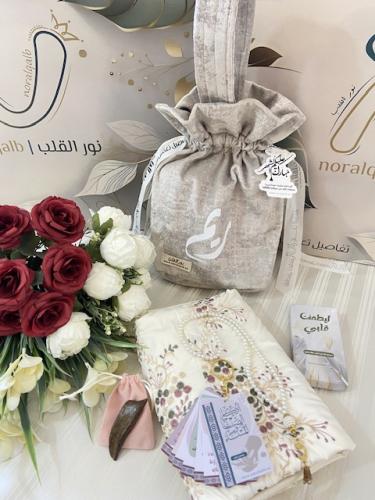 بقشه الطمانينه