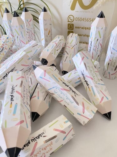 توزيعات اقلام