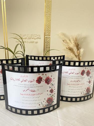 اطار فلم زجاجي سينمائي