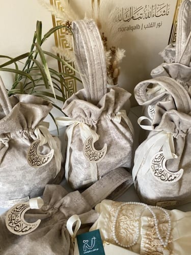 حقيبه نور مع شرشف صلاه