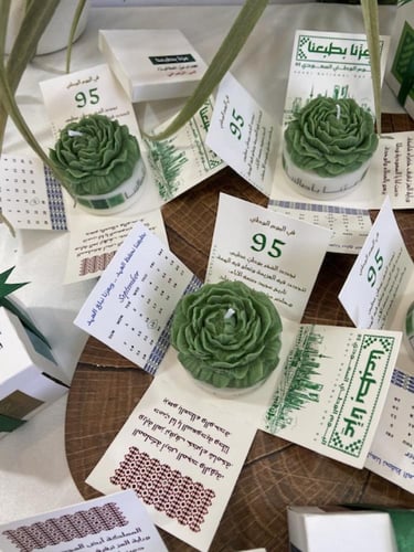 شمعة بوكس المفاجأة