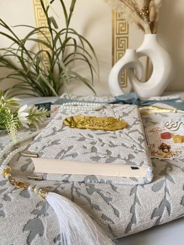 طقم أنيس القلب