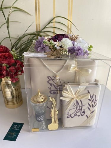 طقم صلاه الوتر