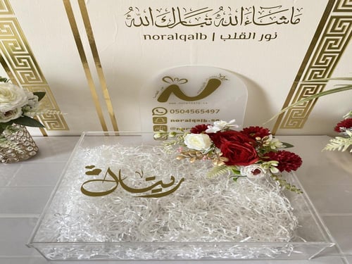 بوكس اكرليك فاخر