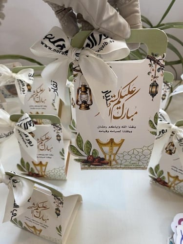 مستكة تمور فاخرة معطرة