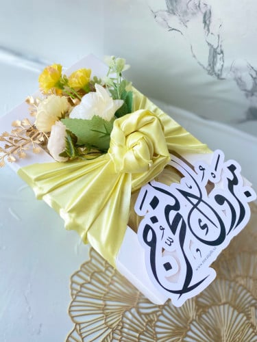 هدية رجالية