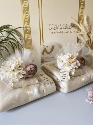 عبق الريحان | الفخامه |