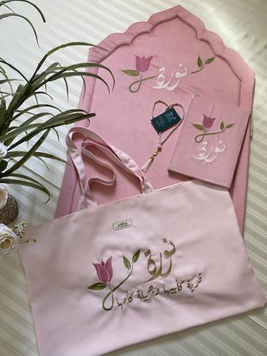 قره العين | اطقم اطفال |