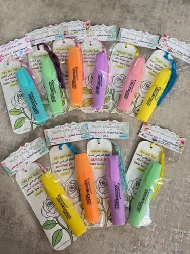 فاصل كتاب مع قلم تظهير