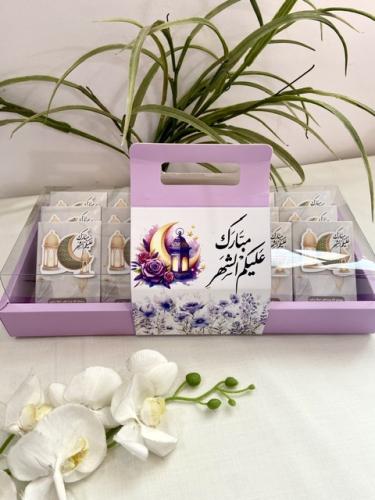 بكج ميدالية اذكار الصباح والمساء