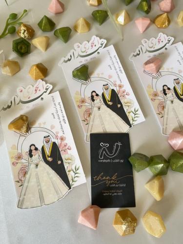 مستكة معطرة الماس