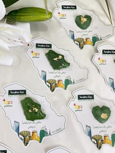 بخور مستكة معطرة وطنية