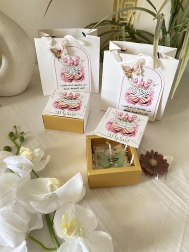 مستكة معطرة