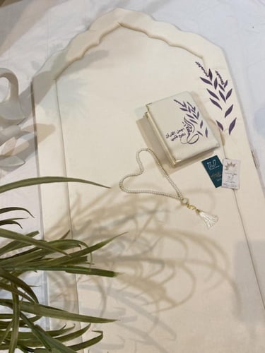 طقم صلاه | عبق الريحان |