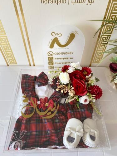 بوكس الاميرة