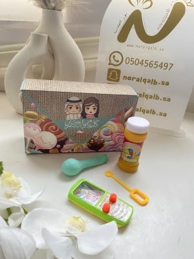 توزيعات اطفال