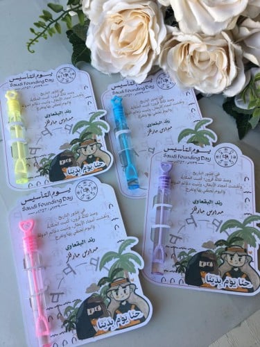 فقاعات بابلز