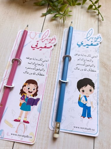 توزيعات مرسمة