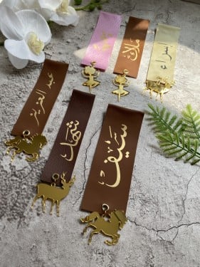 بروش جلد بالاسم