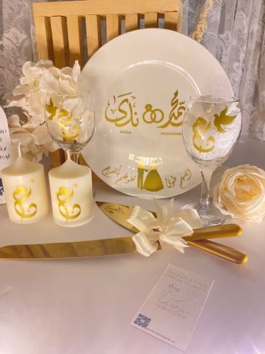 طقم ملكه