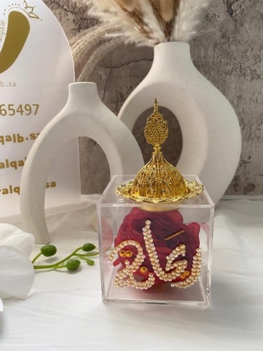 مبخرة اكرليك الاسم بـ كرستال