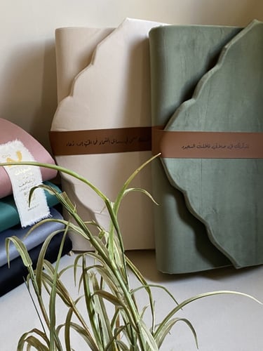 سجادة شامواه