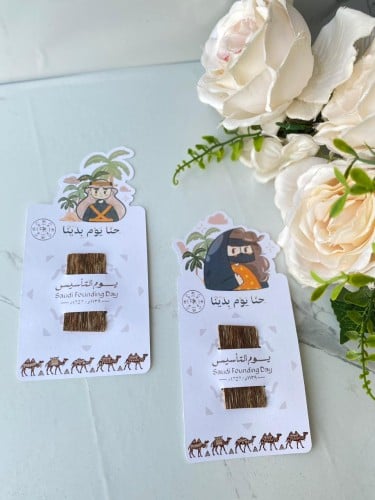 رقائق فتنامي