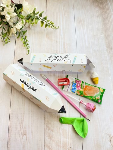 توزيعات اقلام