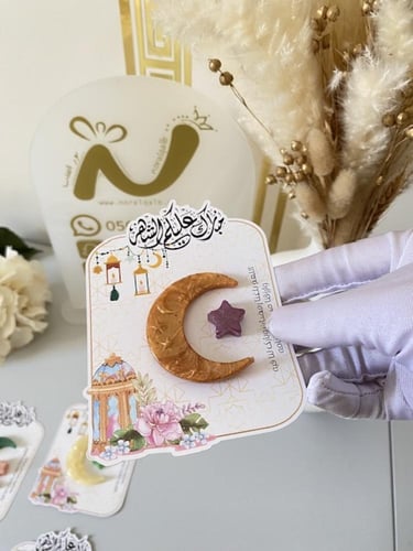 مستكة معطره شكل هلال