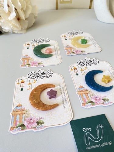 مستكة معطره شكل هلال