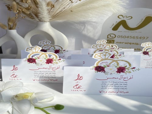 كرت الطاولة